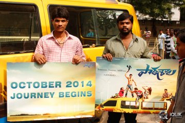 Paathshala Movie My Paathshala Contest Photos